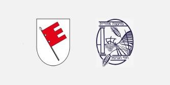 Logos der befreundeten Landkreise nebeneinander: Landkreis Tübingen mit schräggestellter dreilatziger Fahne in abgerundetem Wappenschild, ovales Logo des Kreises Hof HaCarmel als Linienzeichnung mit einer Einrahmung mit Säule, dem Meer mit einem Segelschiff und Land mit Ähren